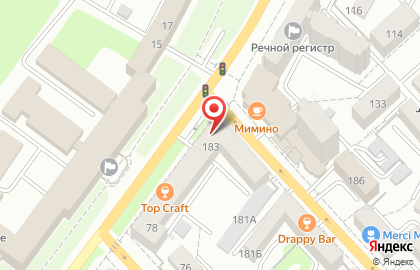 Тралфлот в Кировском районе на карте
