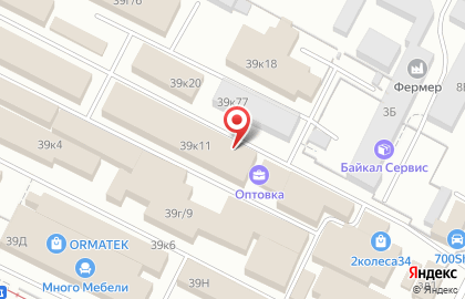 Компания Замки34 на улице Пушкина на карте