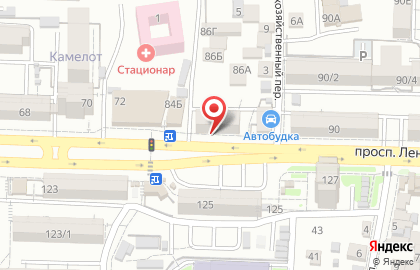Аптека ру сервис заказа товаров для здоровья и красоты на проспекте Ленина на карте