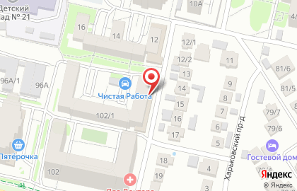Магазин МКС на улице Пирогова, 102/1 на карте