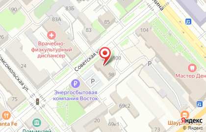 Маков День на Советской улице на карте