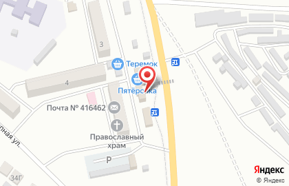 Магазин косметики и бытовой химии Радужный в микрорайоне Юность на карте