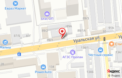 Торговая компания на Уральской улице, 89/1 на карте