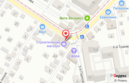 Магазин по продаже мяса по продаже мяса в Октябрьском районе на карте