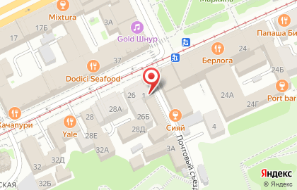 Туристско-транспортная компания Триэл-тур на Рождественской улице на карте