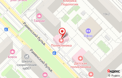 Отраслевой клинико-диагностический центр Газпром на Мичуринском проспекте, 19 к 4 на карте