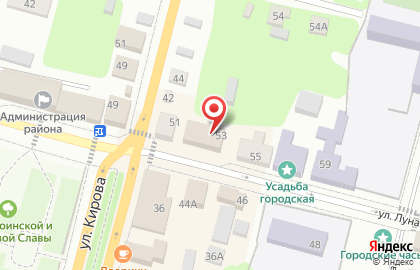 СберБанк в Калуге на карте