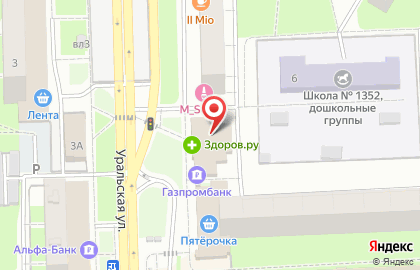 Cкупка золота Аурум Уральская на карте