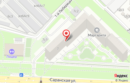 Федерация роликового хоккея на карте