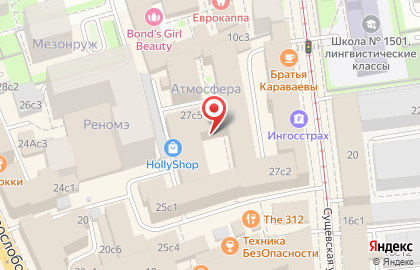ТЦ Атмосфера на Сущёвской улице на карте