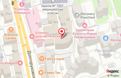 Студия лазерной эпиляции IZUM на Долгоруковской улице на карте
