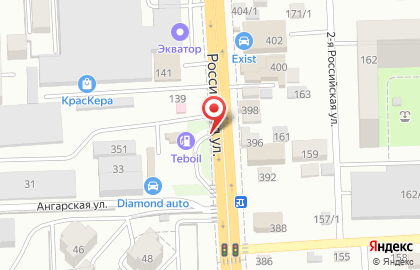 Стандарт на Российской улице на карте