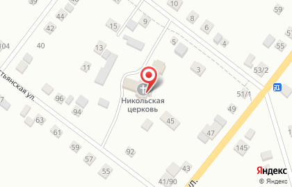 Свято-Никольский храм на улице Пушкина на карте