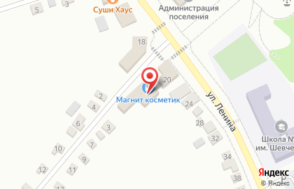 Супермаркет Магнит в Белгороде на карте