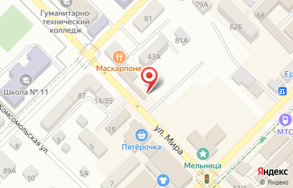 Магазин Воздушное настроение в Ростове-на-Дону на карте