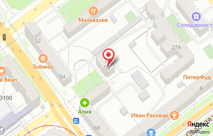Магазин хоккейной экипировки Хет-трик в Октябрьском районе на карте