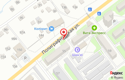 Магазин по продаже овощей и фруктов на Полиграфической улице на карте
