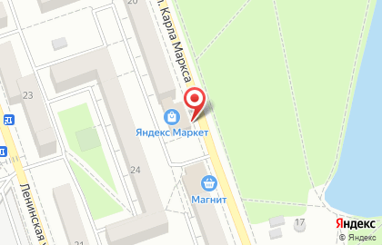 Магазин канцелярских товаров КанцМаркет на улице Карла Маркса на карте