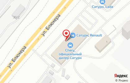 Центр кузовного ремонта Сатурн в Советском районе на карте