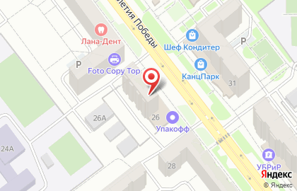 Служба дезинфекции и дезинсекции БиоСила на карте