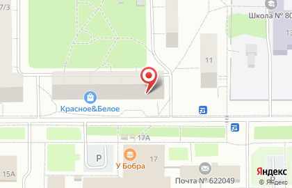 Магазин товаров для офиса, школы и творчества Полиграфист на карте