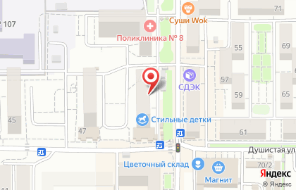 Магазин Хозяюшка в Прикубанском районе на карте
