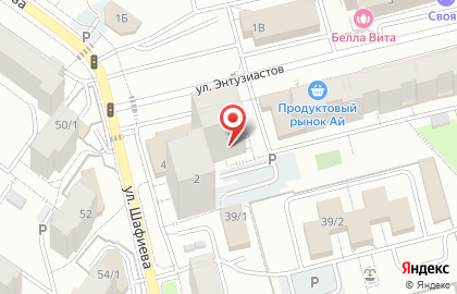 Торговая фирма Регион Партнер на карте