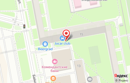 Бар Суши WOK на Байконурской улице на карте