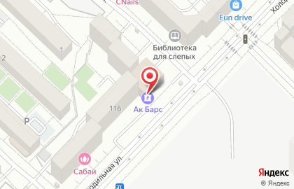 Акционерный коммерческий банк АК Барс на Холодильной улице на карте