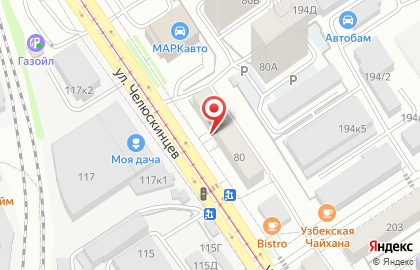 Аптека Здоровье на улице Челюскинцев на карте