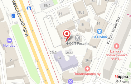 Управление Федеральной службы судебных приставов по г. Москве на улице Крутицкий Вал на карте