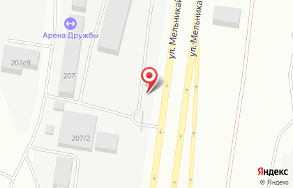 Центр кузовного ремонта Тюменское Отделение Ремонта №1 на карте