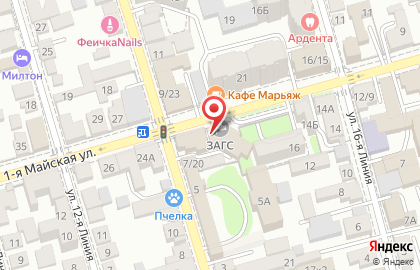 ЗАГС Пролетарского района на 1-ой Майской улице на карте