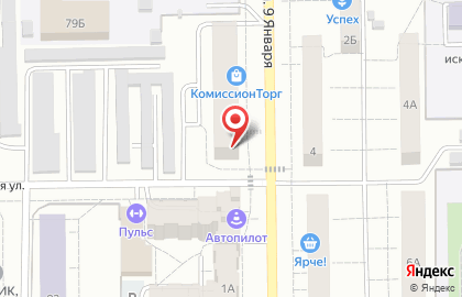 Автотехцентр для корейских и японских автомобилей Пит-Стоп на проспекте Ленина на карте