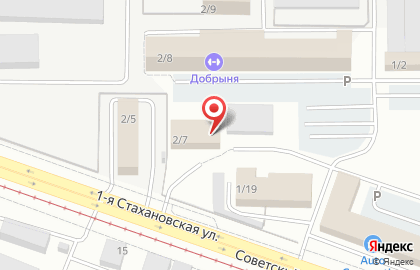 Туристическое агентство Резорт на Советском проспекте на карте