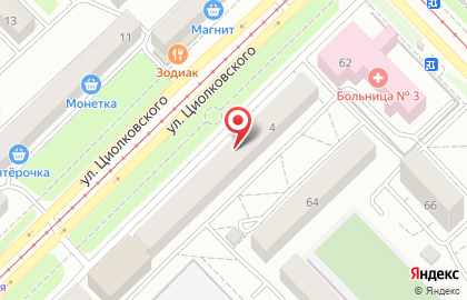 Салон-парикмахерская Анастасия на улице Циолковского, 4 на карте