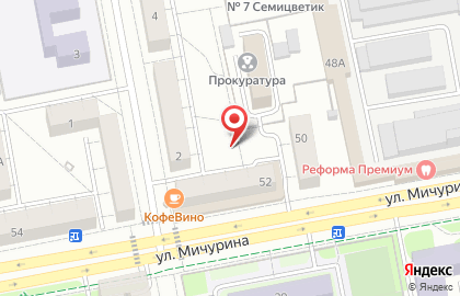 ОАО Банкомат, Уральский Банк реконструкции и развития на улице Мичурина на карте