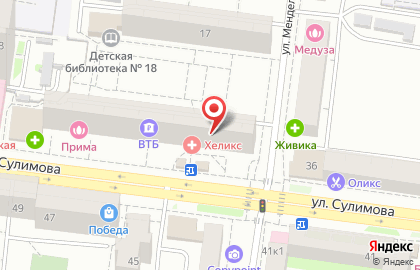 Салон оптики Панда Оптика в Кировском районе на карте