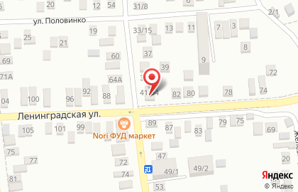 Магазин Аква Байкал на улице Ленинградской на карте