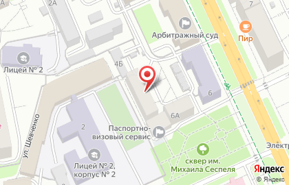Klever на проспекте Ленина на карте