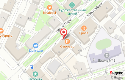 Управление строительства и капитального ремонта Администрации г. Костромы в Костроме на карте