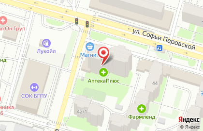 Лига Ставок на улице Софьи Перовской на карте