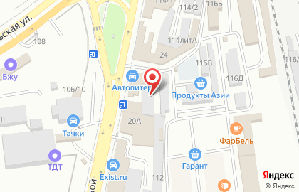 Магазин автозапчастей autopiter.ru на Уральской улице на карте