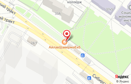 Киоск по продаже фастфудной продукции АйлавШавермаЕкб в Октябрьском районе на карте