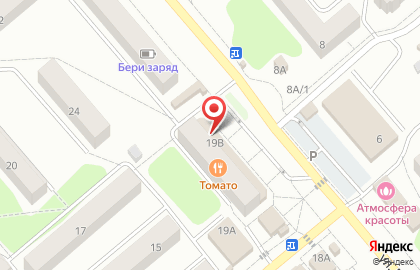 Социальная аптека Столички на Юбилейной улице на карте