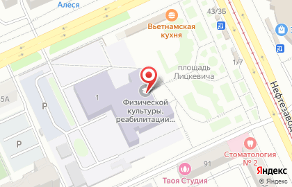 Омский государственный университет им. Ф.М. Достоевского в Омске на карте