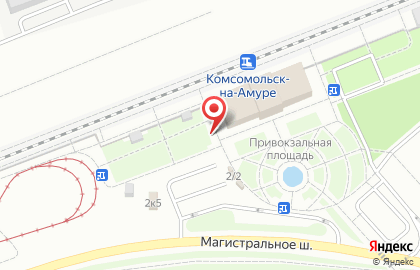 Союзпечать в Комсомольске-на-Амуре на карте