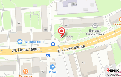 Киоск по продаже печатной продукции на улице Николаева на карте