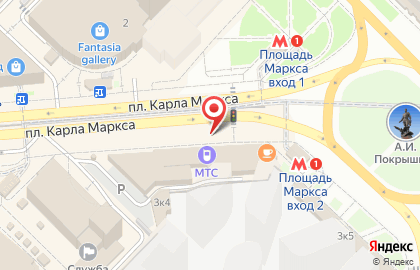 Ленинский район Киоск по продаже фруктов и овощей на улице им. Карла Маркса на карте