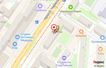 Аптека Апрель в Твери на карте